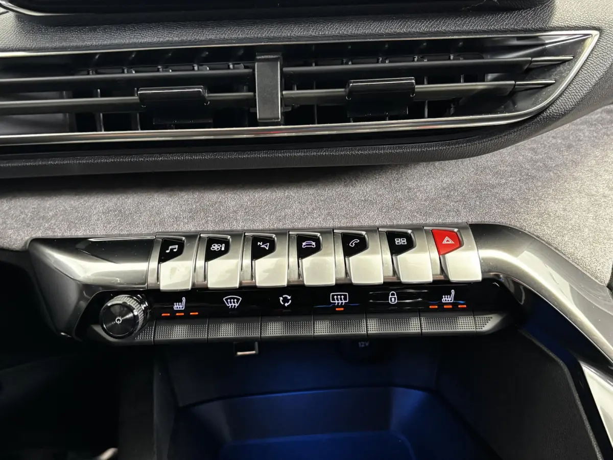 1.2 PureTech GT | Alcantara | Stoelverwarming | Navigatie | Elektrische achterklep | Dodehoekdetectie | Achteruitrijcamera |