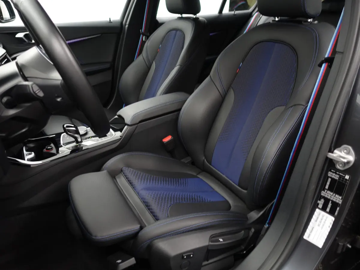 118i M Sport Performance Aut- Carplay, Android Auto, Xenon Led, Sfeerverlichting, Stoelverwarming, Shadowline