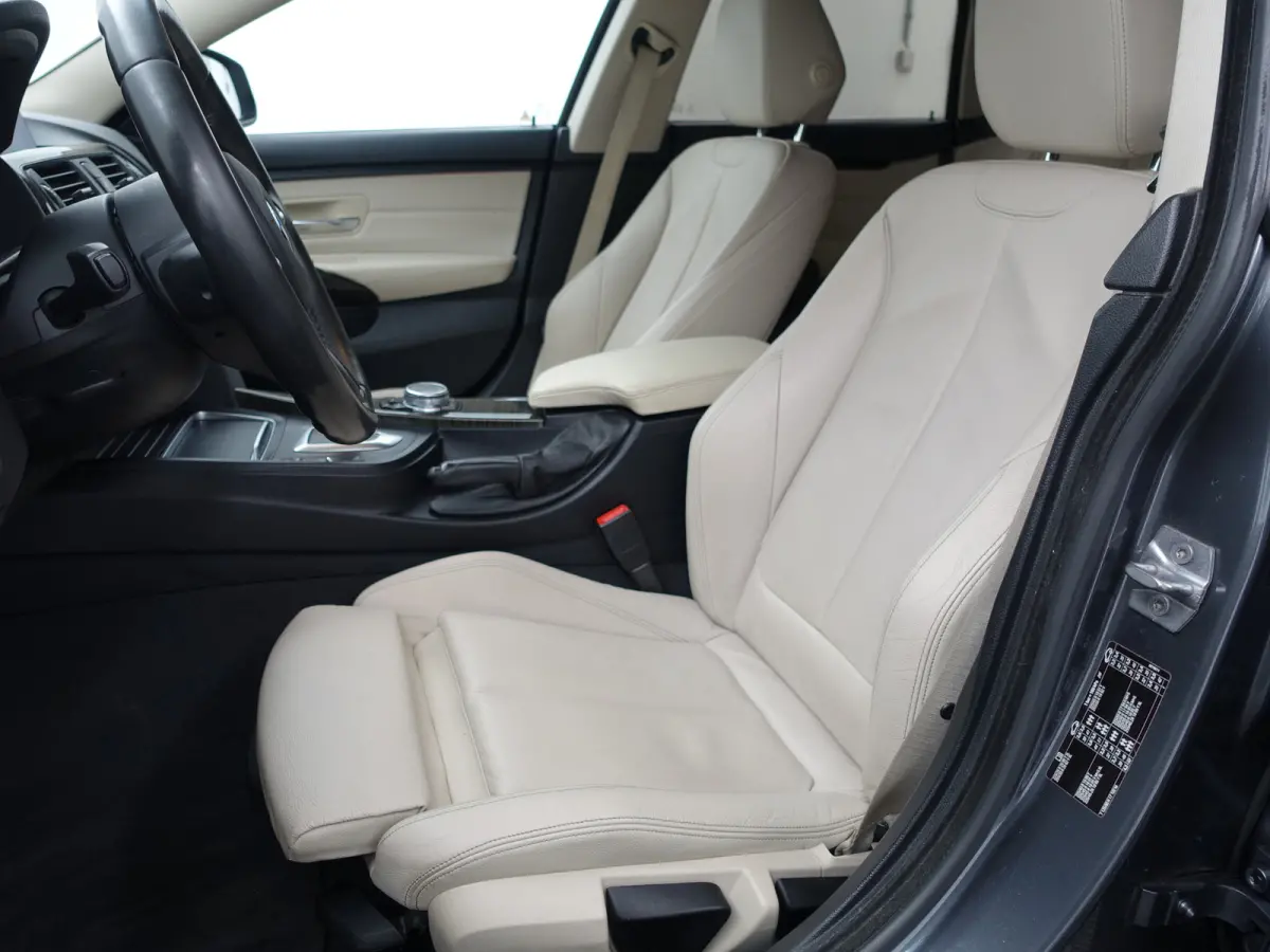 420i M Sport High Exe Aut- Xenon Led, Sport Leder Interieur, Park Assist, Stoelverwarming, Clima, Cruise