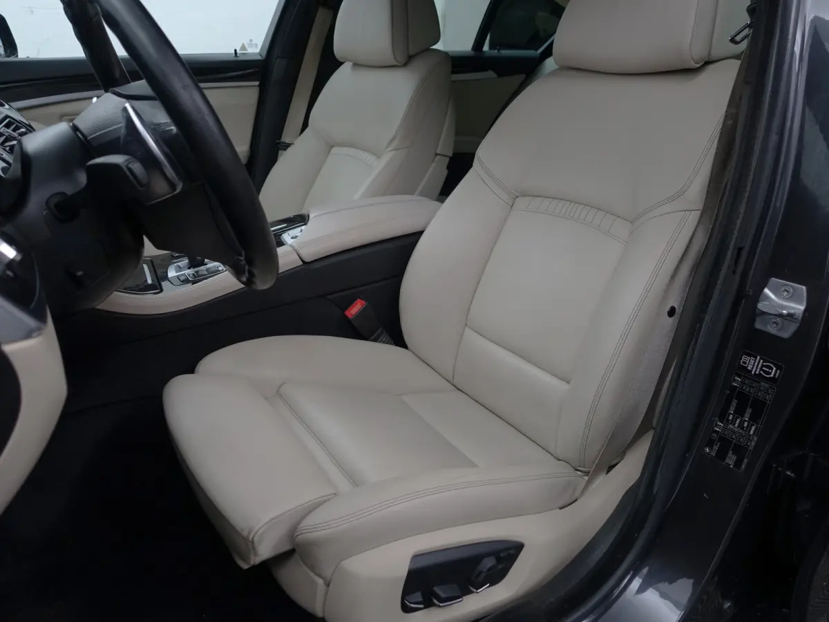 520i Luxury Edition Aut- Memory Seats, Xenon Led, Sfeerverlichting, Stoelverwarming, Dealeronderhouden