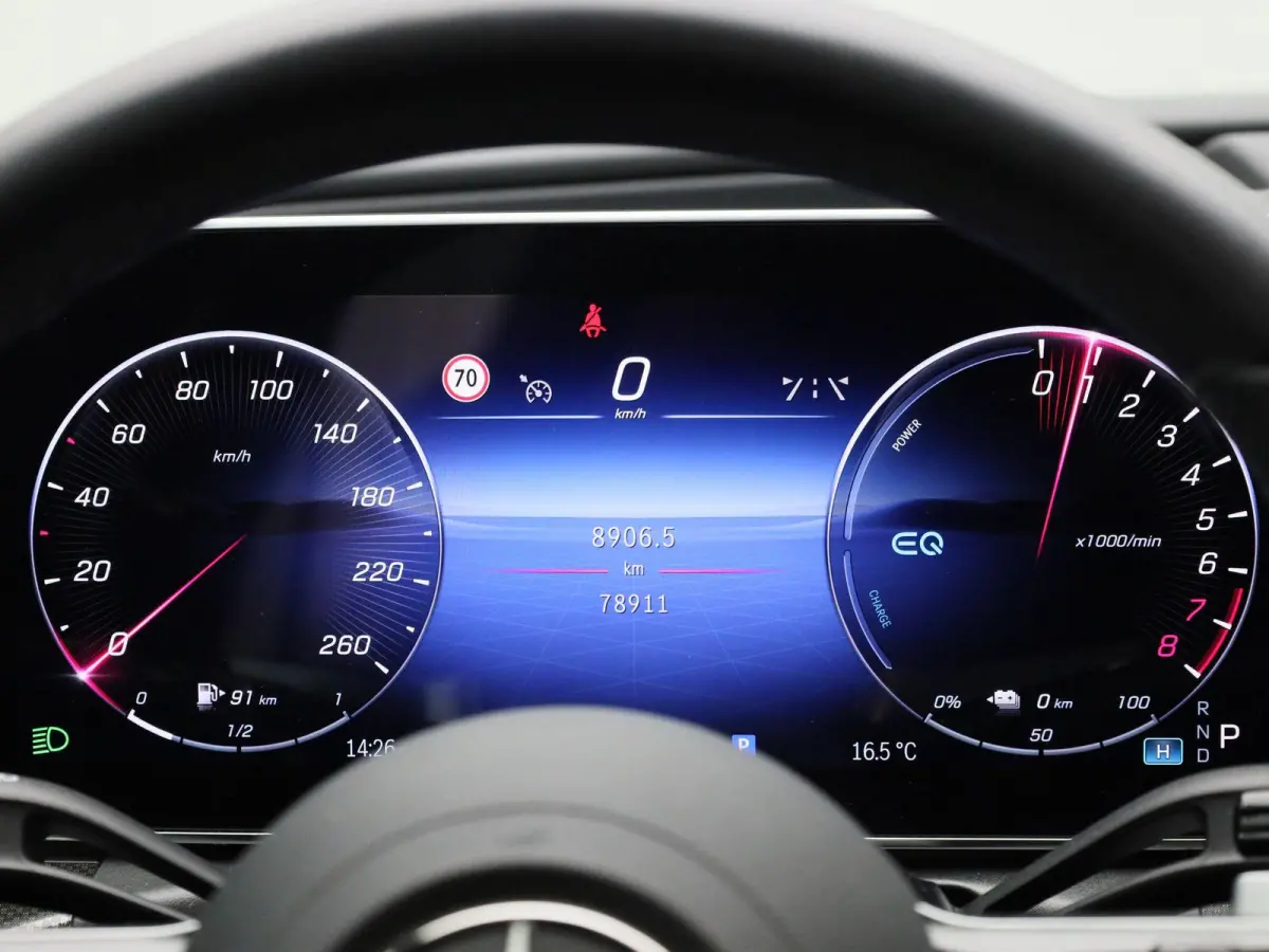 300 e AMG Line | Automaat | Apple Carplay / Android Auto | Panoramadak | Sfeerverlichting | Achteruitrijcamera | Stoelverwarming |