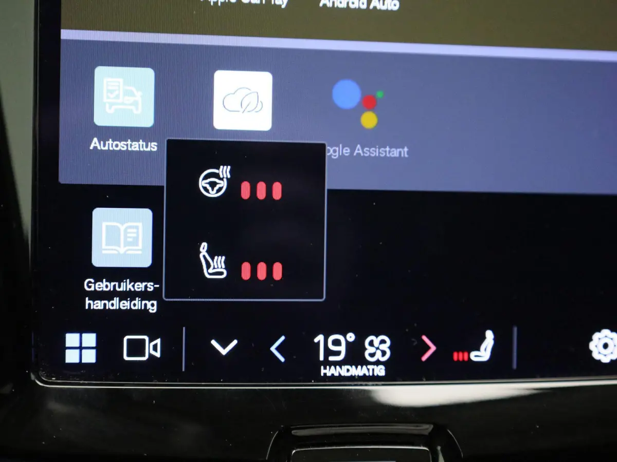 T6 PHEV AWD Plus Black Edition Aut. | PANO-SCHUIFDAK | STOEL-STUURWIELVERWARMING | HARMAN/KARDON | 360 CAMERA | LEER | STOELMEMORY