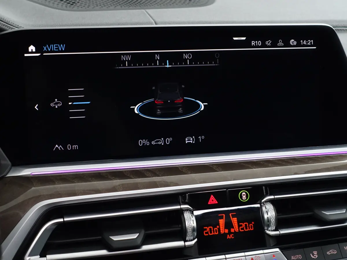 xDrive45e High Executive Sky Lounge, Laser Led, Elek Trekhaak, Crafted Clarity Pook, Full Memory Pakket