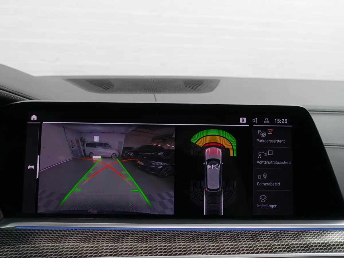 xDrive45e M Sport Shadowline Aut- Panoramadak, Memory Seats, Sfeerverlichting, Virtual Cockpit, Park Pilot, Xenon Led