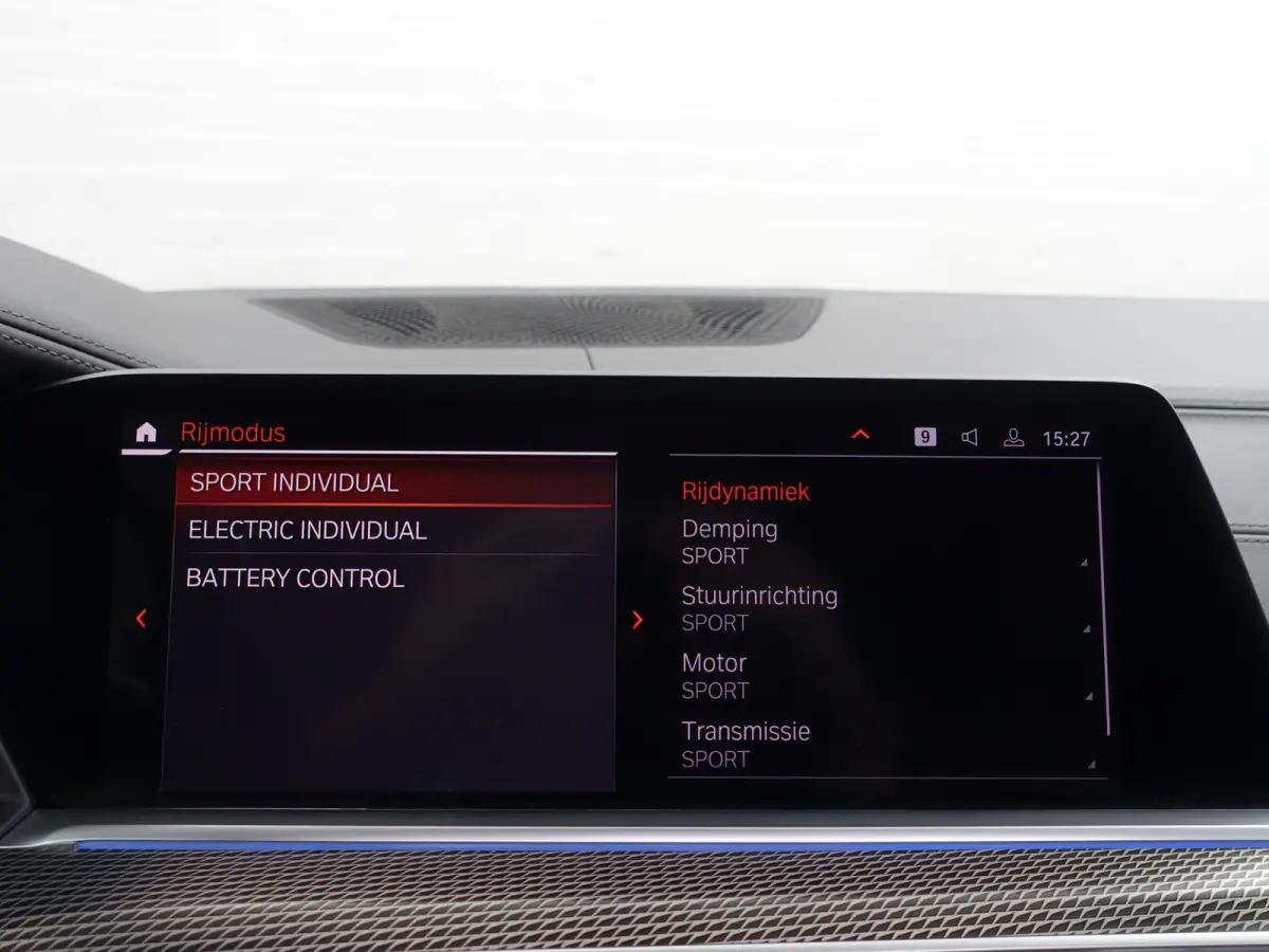xDrive45e M Sport Shadowline Aut- Panoramadak, Memory Seats, Sfeerverlichting, Virtual Cockpit, Park Pilot, Xenon Led
