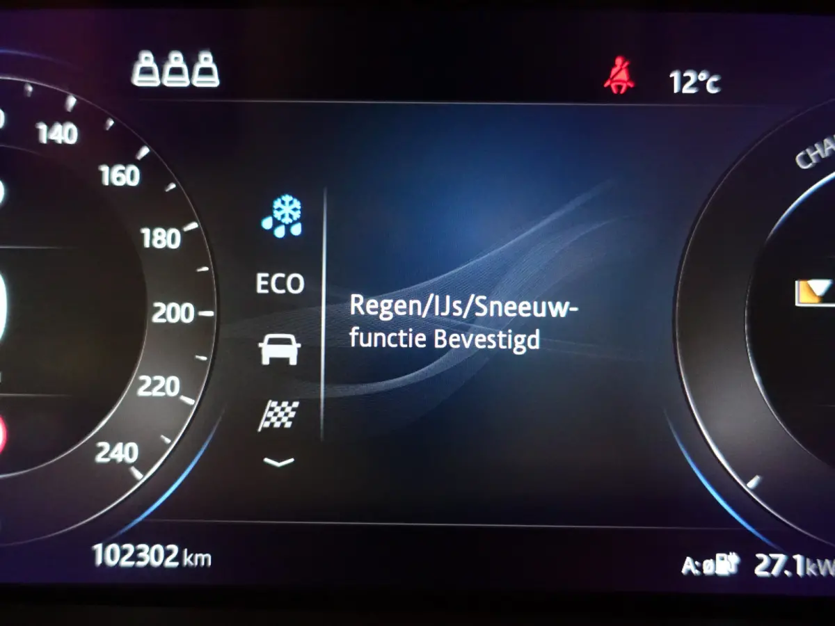 EV400 HSE R-Sport 400pk Aut- SOH 91%, Virtual Cockpit, Nappa Leder, 360 Camera, Meridian, Carplay