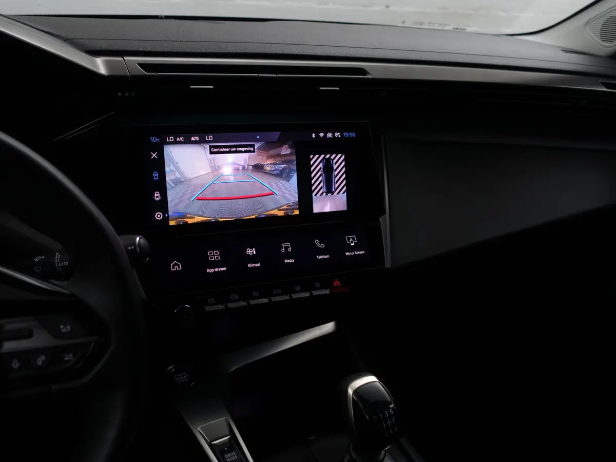 1.2 PureTech Allure Pack Business- 360 Camera, Carplay, Android Auto, Sfeerverlichting, Dual View, Virtual Cockpit