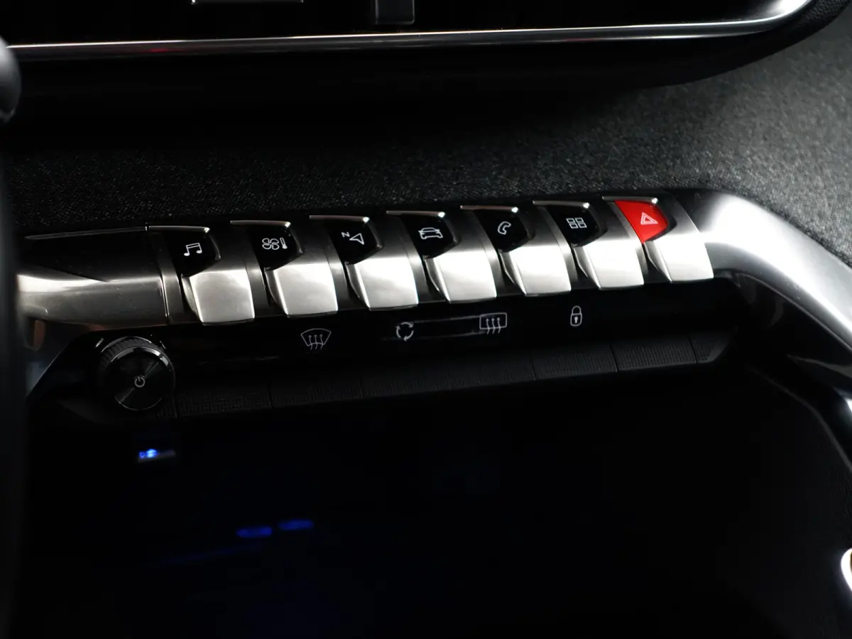 1.2 PureTech Allure- Sport Leder Interieur, Carplay, Android Auto, Sfeerverlichting, Xenon Led, 360 Camera