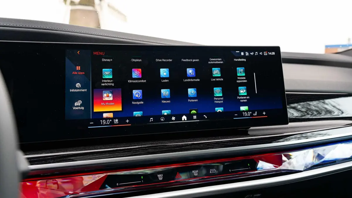 xDrive60 Privilege Edition | SoH 100% | M Sport Pro | Innovation Pack | Executive Lounge | Bowers & Wilkins |