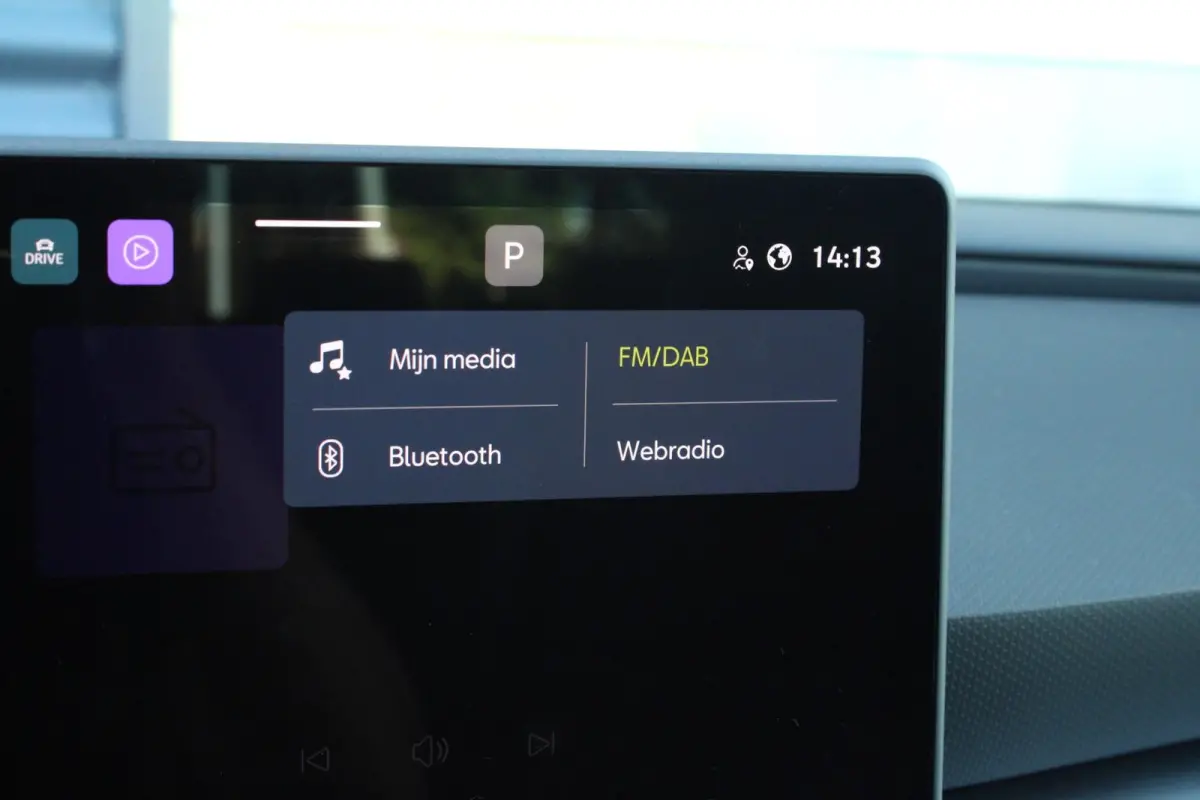 1.5 TSI e-Hybrid 204pk FR PHEV First Edition | 18" Velgen | Virtual Cockpit