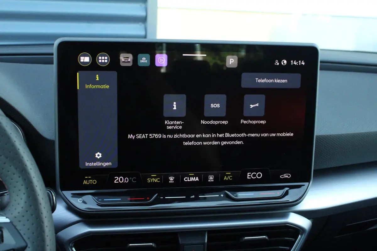1.5 TSI e-Hybrid 204pk FR PHEV First Edition | 18" Velgen | Virtual Cockpit