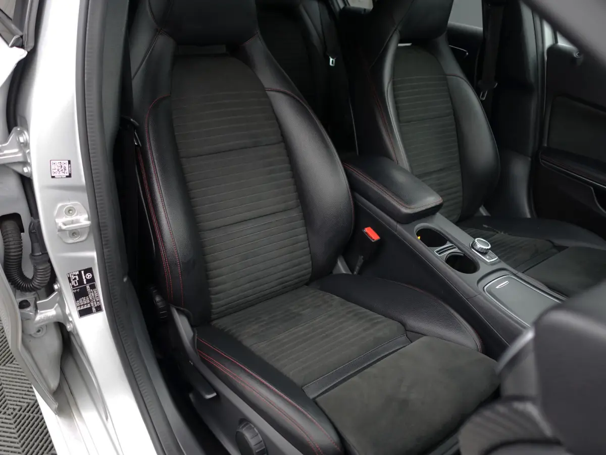 AMG Night Edition Aut- Panoramadak, Dynamic Select, Carbon, Xenon Led, Sport Interieur