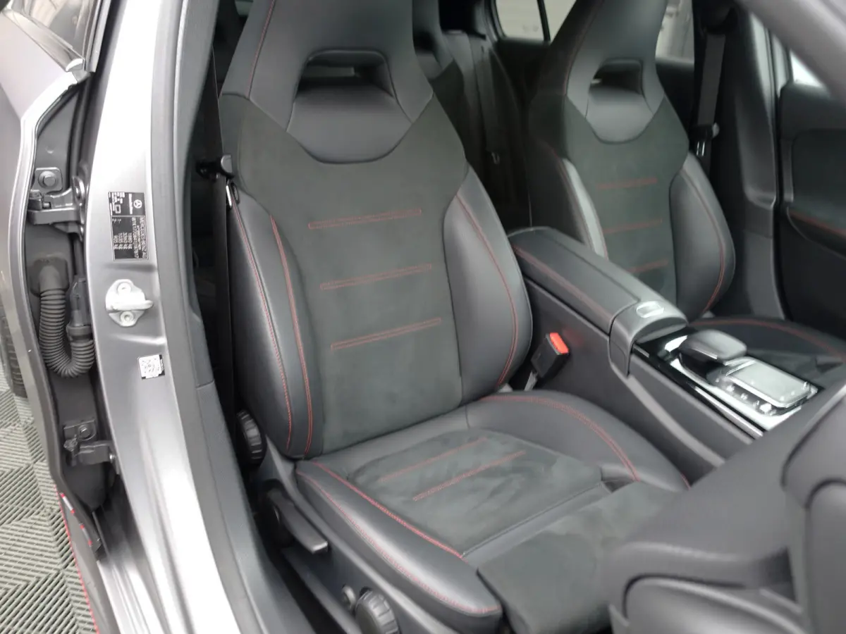 AMG Street Style Edition Aut- Panoramadak, Aero Package, Xenon Led, Alcantara Sport Interieur