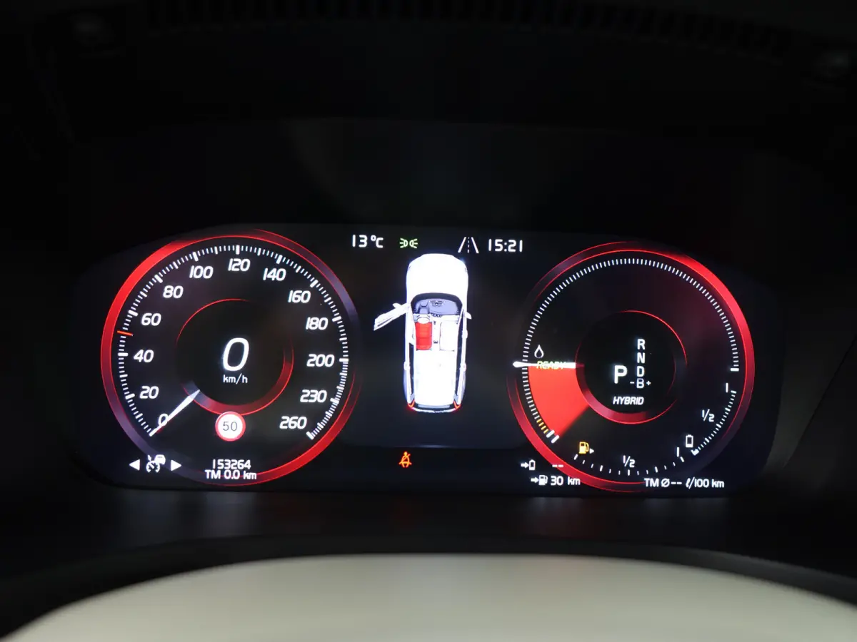 2.0 T8 Twin Engine AWD Inscription- Design Leder, Panoramadak, Head Up, Memory, Blis, Xenon Led