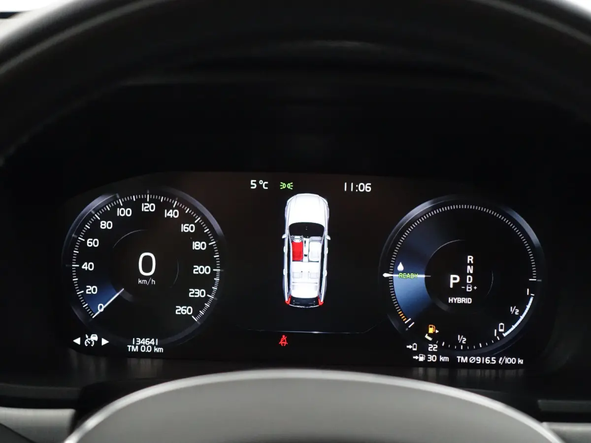 2.0 T8 AWD Inscription Aut- Head Up, Elek Trekhaak, Panoramadak, Harman Kardon, Stoel/Stuurverwarming