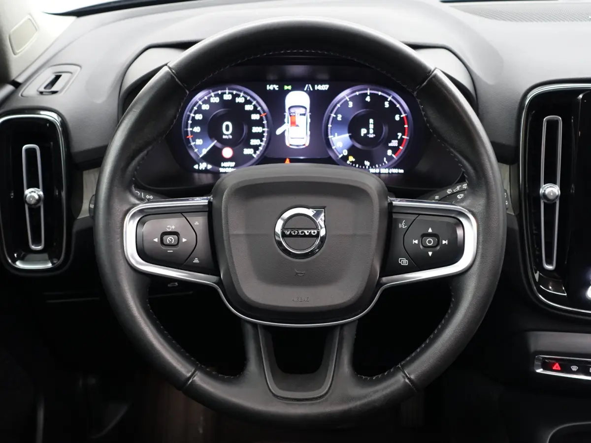 1.5 T3 Inscription Aut- Panodak, Harman Kardon, Stuur/Stoelverwarming, Lane Assist, Xenon Led, Virtual Cockpit