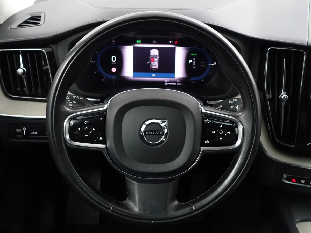 2.0 T6 Plug-in hybrid AWD Inscription- Facelift, Harman Kardon, Panoramadak, Head Up, Elek Trekhaak