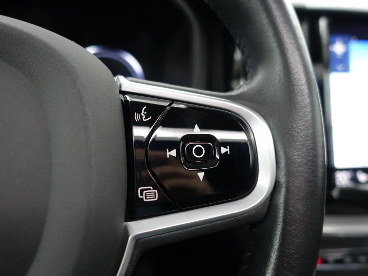 2.0 T8 Twin Engine AWD Inscription Blackpack Aut- Panoramadak, Memory, Xenon led, Blis, Dynamic Select, Elek Trekhaak, Lane Assist