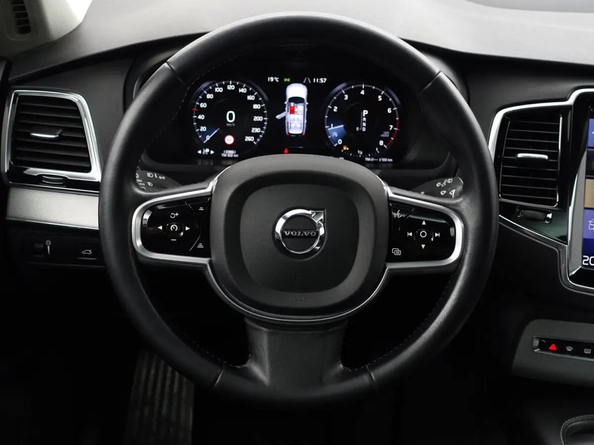 2.0 T5 AWD Inscription Aut- 7 Pers, Panoramadak, Stoelventilatie, Head Up, Active Xenon Led, Lane Assist