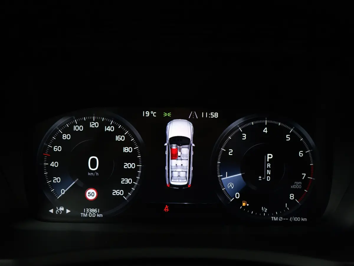 2.0 T5 AWD Inscription Aut- 7 Pers, Panoramadak, Stoelventilatie, Head Up, Active Xenon Led, Lane Assist