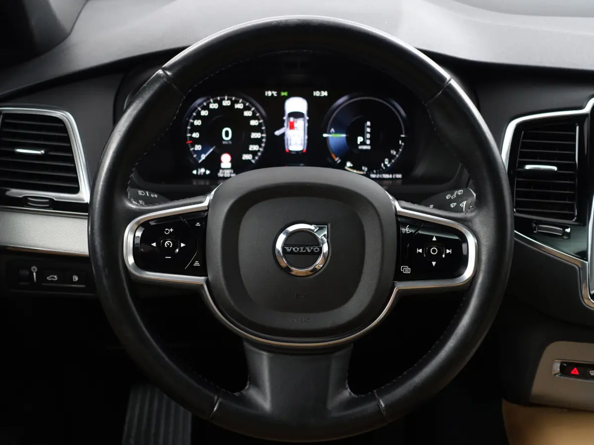 2.0 T8 Twin Engine AWD Inscription- 7 Pers, Panoramadak, Trekhaak, Carplay, Android Auto, Active Xenon Led