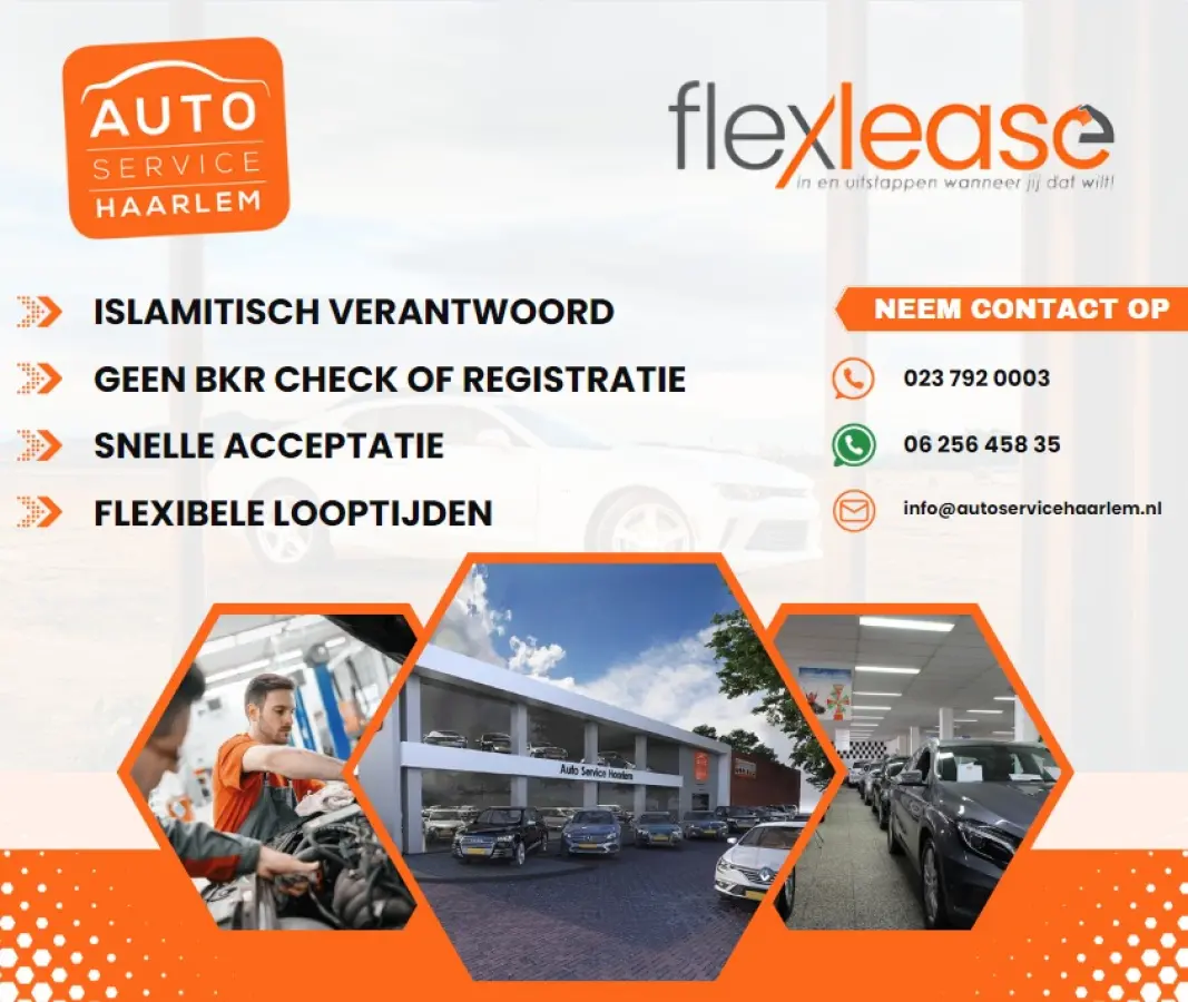 Up! 1.0 BMT R Line+ Led, Bluetooth audio, Privacy Glass, Clima, Comfort Interieur