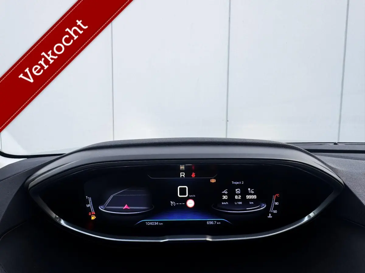 1.2 PureTech Allure /Panodak/Camera/Automaat/Led/Apple Carplay/Cruise Control/131PK
