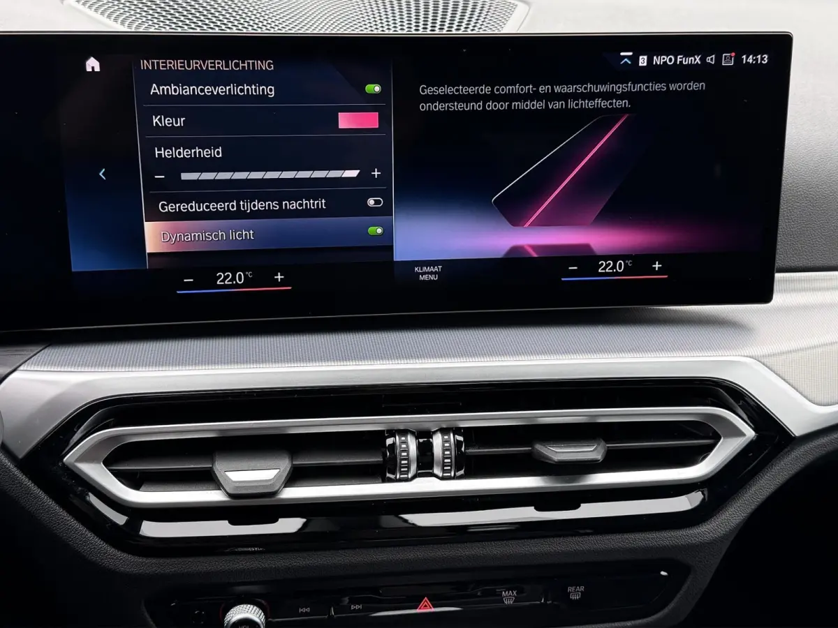 320e | Trekhaak | Nieuw model | Carplay | Camera | Skyscraper grau | Sfeerverlichting | Widescreen | M Shadow