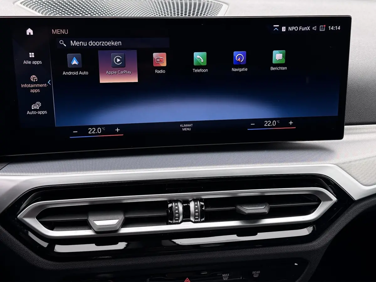 320e | Trekhaak | Nieuw model | Carplay | Camera | Skyscraper grau | Sfeerverlichting | Widescreen | M Shadow