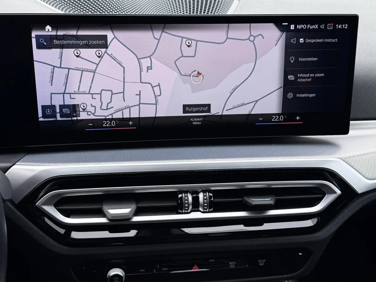 320e | Trekhaak | Nieuw model | Carplay | Camera | Skyscraper grau | Sfeerverlichting | Widescreen | M Shadow