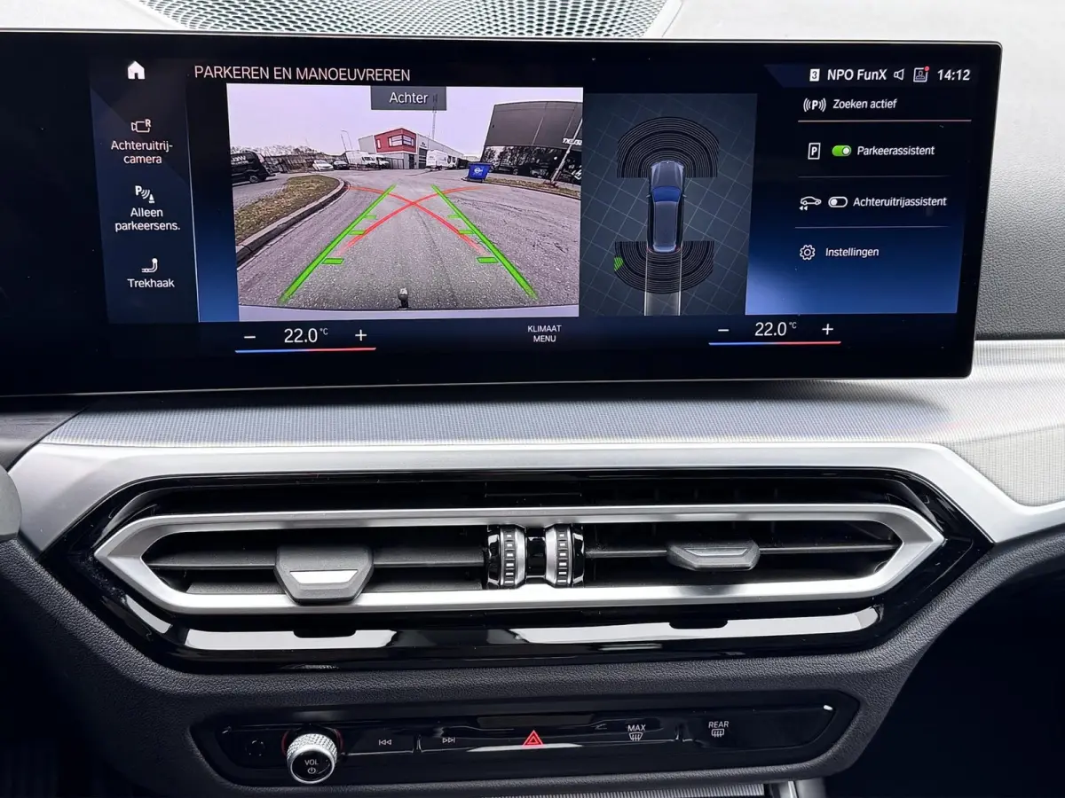 320e | Trekhaak | Nieuw model | Carplay | Camera | Skyscraper grau | Sfeerverlichting | Widescreen | M Shadow