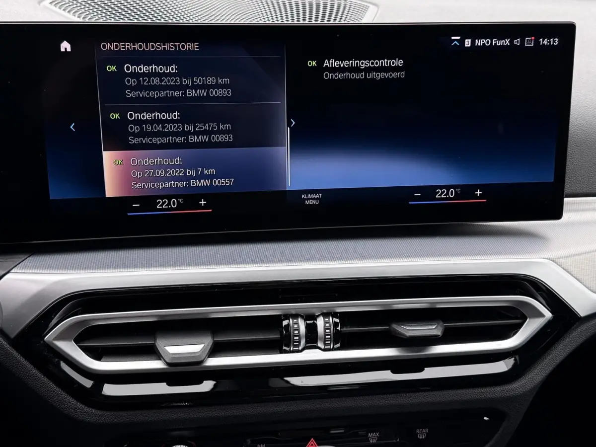 320e | Trekhaak | Nieuw model | Carplay | Camera | Skyscraper grau | Sfeerverlichting | Widescreen | M Shadow