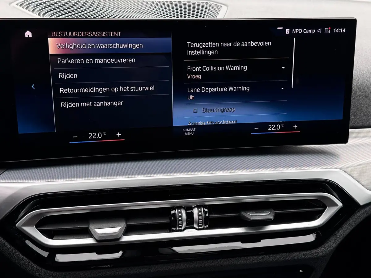 320e | Trekhaak | Nieuw model | Carplay | Camera | Skyscraper grau | Sfeerverlichting | Widescreen | M Shadow