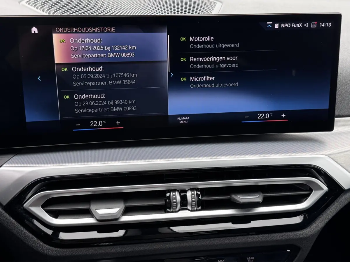 320e | Trekhaak | Nieuw model | Carplay | Camera | Skyscraper grau | Sfeerverlichting | Widescreen | M Shadow