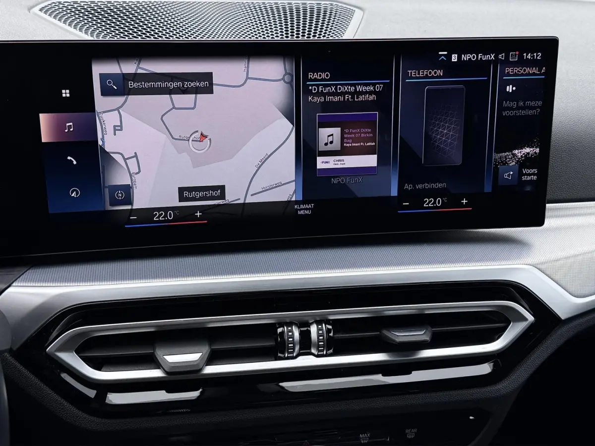 320e | Trekhaak | Nieuw model | Carplay | Camera | Skyscraper grau | Sfeerverlichting | Widescreen | M Shadow