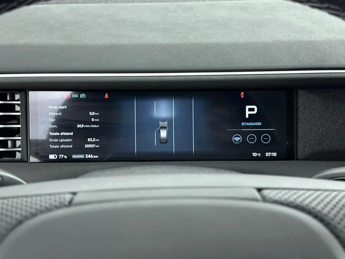 Long Range 88 kWh Apple CarPlay | Trekhaak