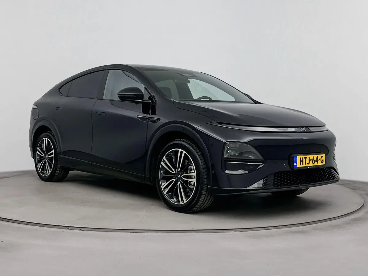 Long Range 88 kWh Apple CarPlay | Trekhaak