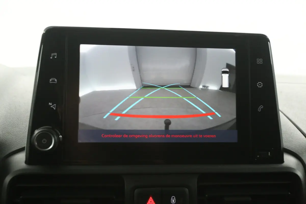 1.5 BlueHDi | 102PK | 3 Zits | Airco | Cruise | Camera | Carplay | Trekhaak | Navi