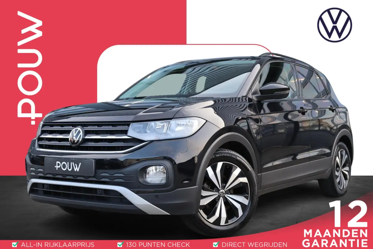 1.0 TSI 110pk DSG Life | Black Design Pakket | Achteruitrijcamera | Navigatie | Climatronic