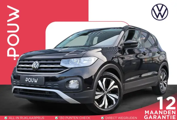 1.0 TSI 110pk DSG Life | Black Design Pakket | Achteruitrijcamera | Navigatie | Climatronic
