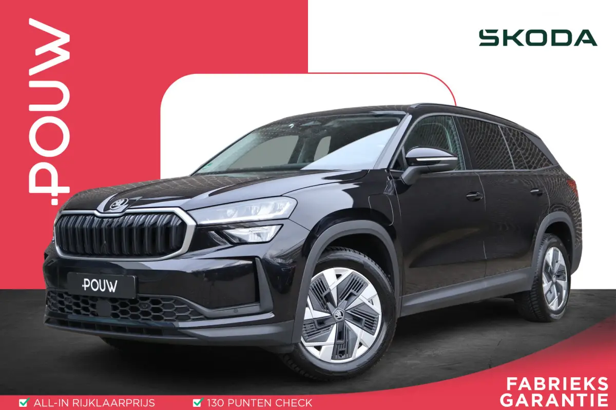 1.5 TSI 204pk PHEV Business Edition | SoH 100% | Trekhaak Wegklapbaar | Stoel/Achterbank/Stuurverwarming | Achteruitrijcamera