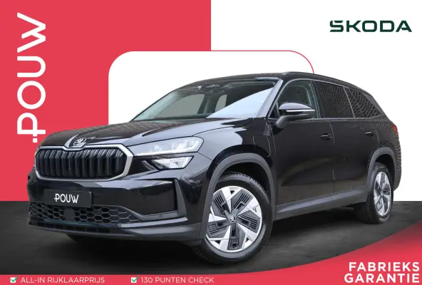 1.5 TSI 204pk PHEV Business Edition | SoH 100% | Trekhaak Wegklapbaar | Stoel/Achterbank/Stuurverwarming | Achteruitrijcamera