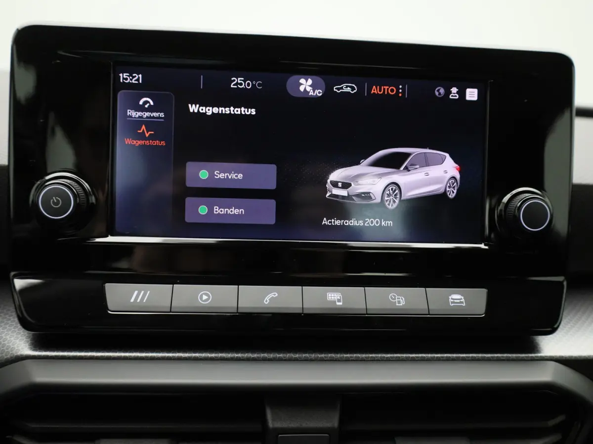1.0 TSI Reference | Apple Carplay/Android Auto | Climate Control | Cruise Control | Lichtmetalen Velgen |