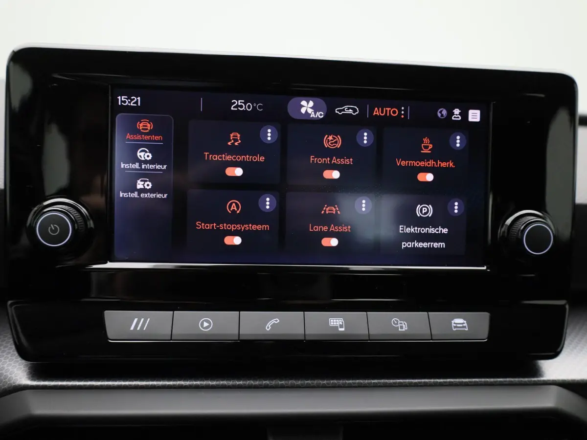 1.0 TSI Reference | Apple Carplay/Android Auto | Climate Control | Cruise Control | Lichtmetalen Velgen |