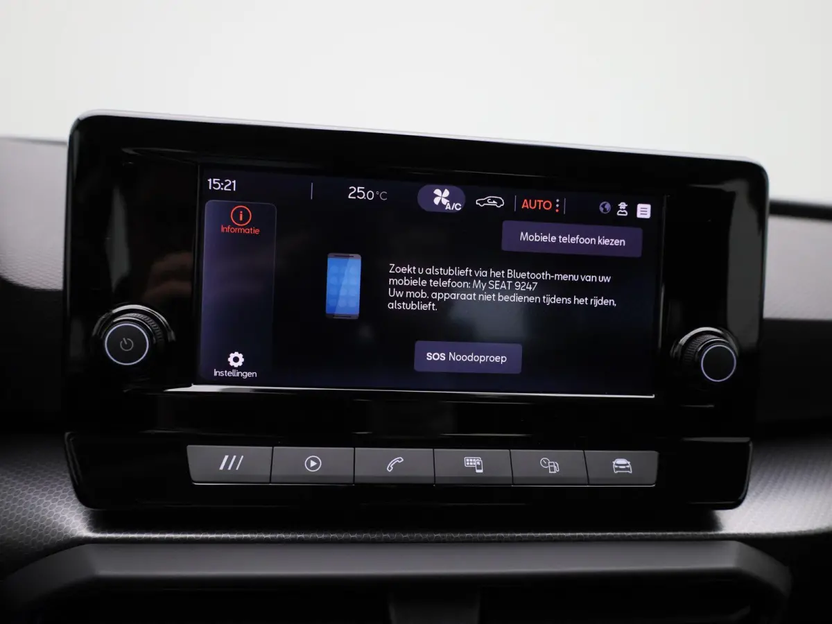 1.0 TSI Reference | Apple Carplay/Android Auto | Climate Control | Cruise Control | Lichtmetalen Velgen |