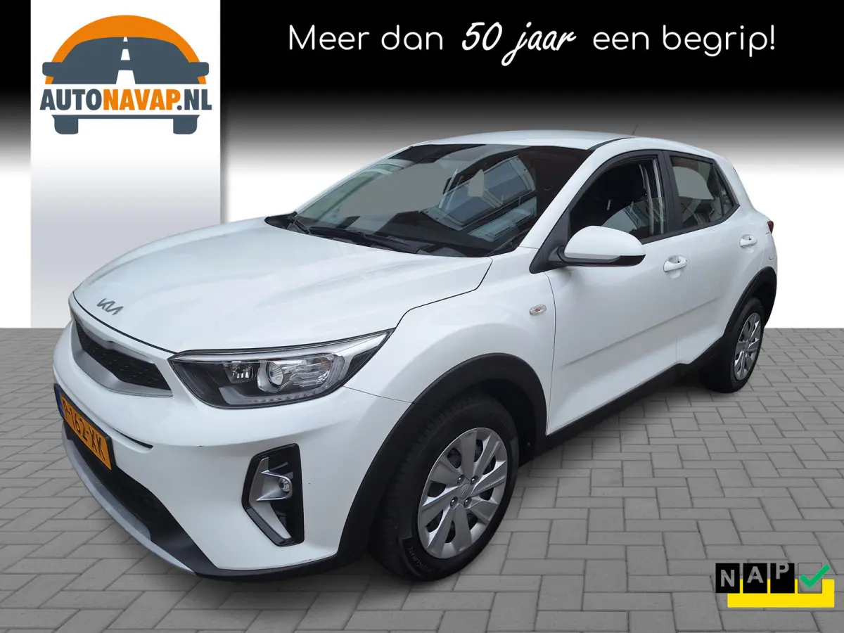 1.0 T-GDi MHEV ComfortLine /Navi/Apple/Android/Cruise/1e Eig/Garantie