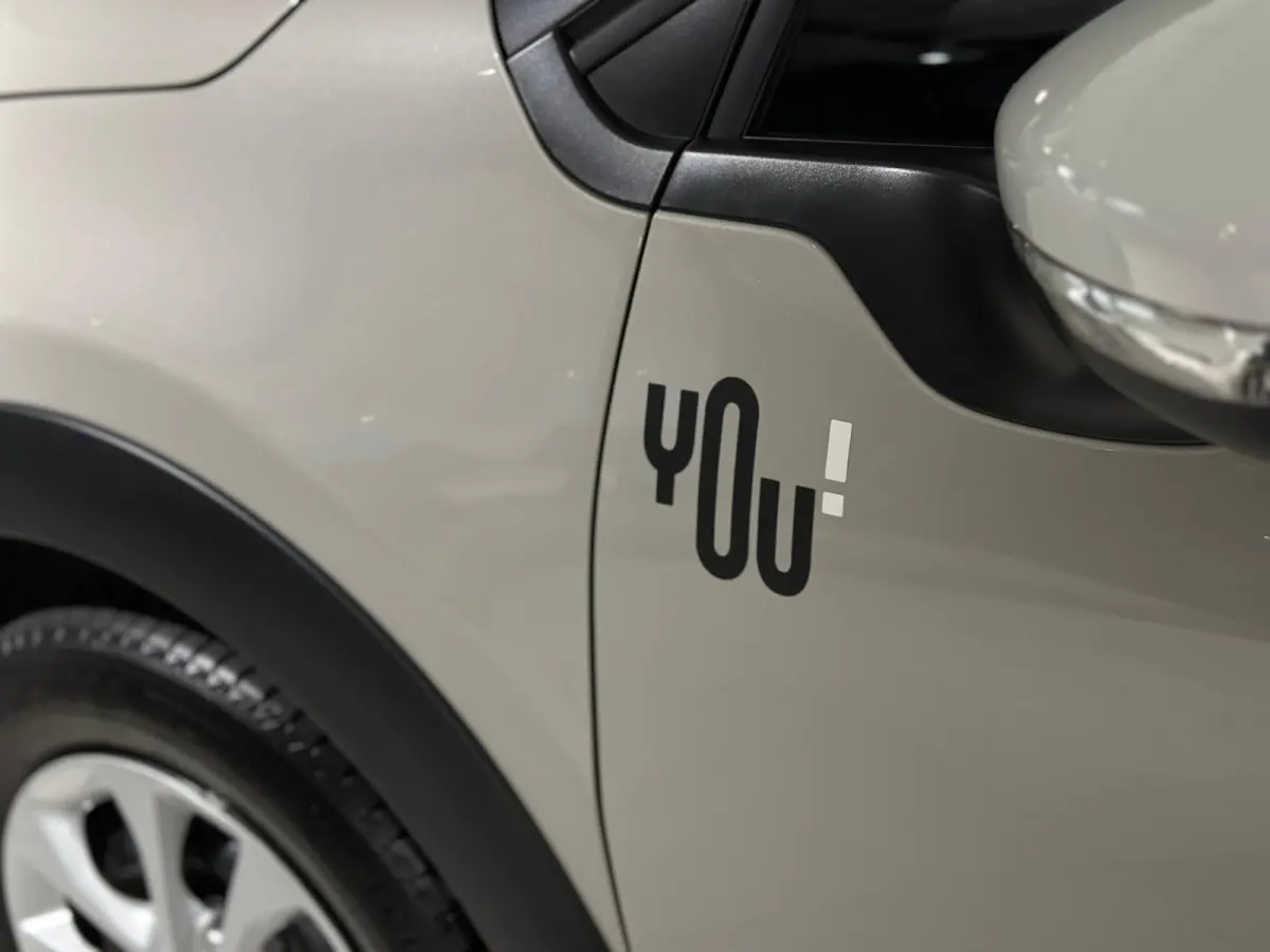 1.2 PureTech You Stoelverwarming | parkeersensoren | airco | cruise controle