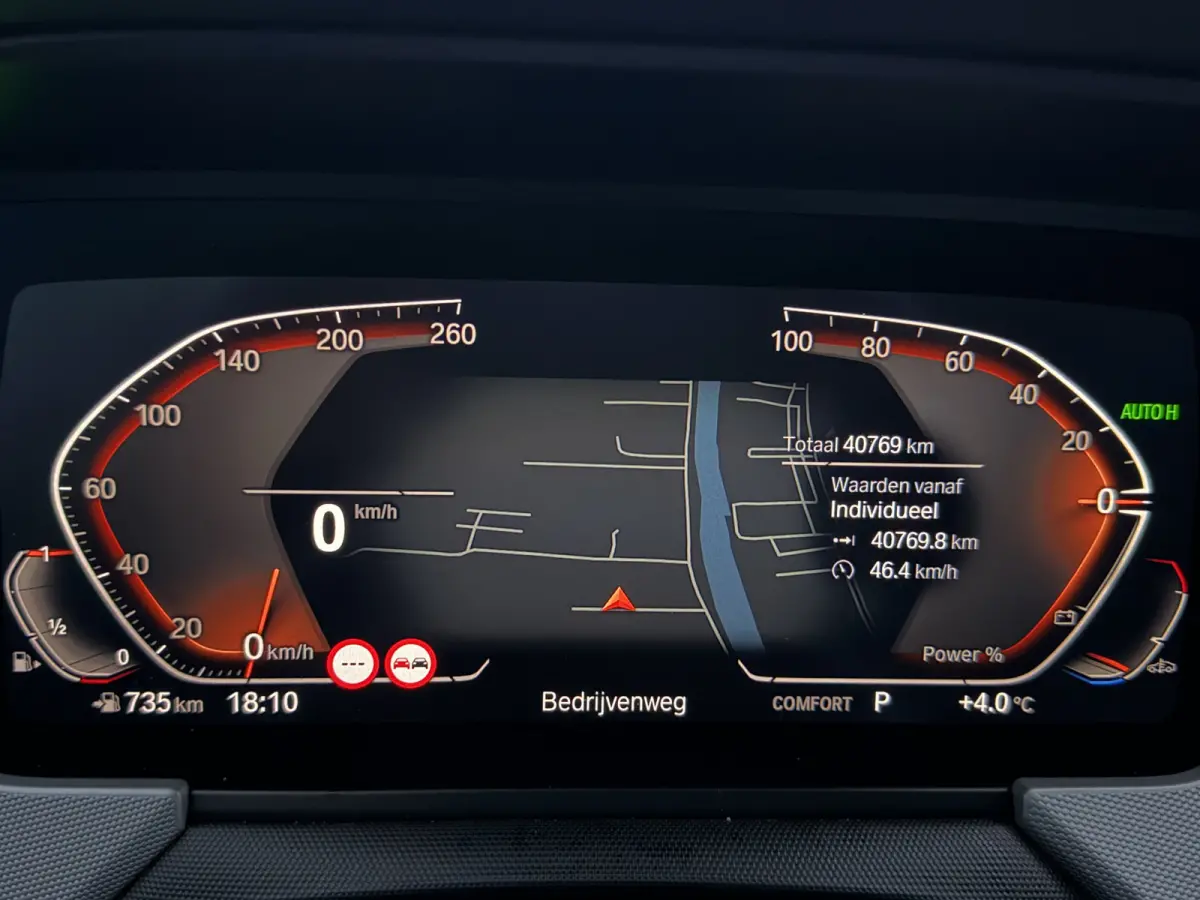 118i High Executive / Automaat / Virtual Cockpit / Carplay / 40.769km NAP!!