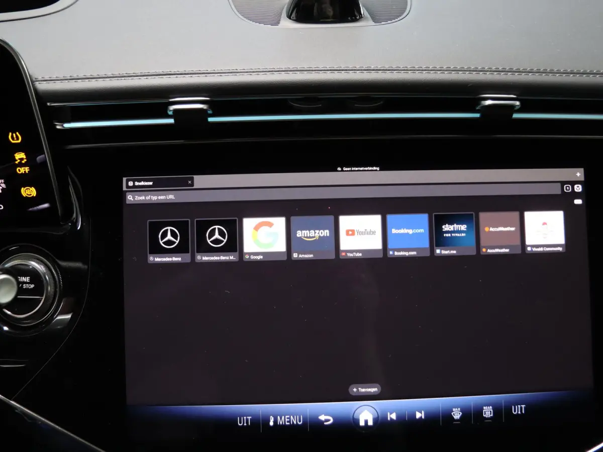 300e Sport Edition | Panoramaschuifdak | Premium plus | Superscreen | Nightpakket | Burmester | Stoelventilatie | Rijassistentiepakket Plus | Head-up display | DISTRONIC |
