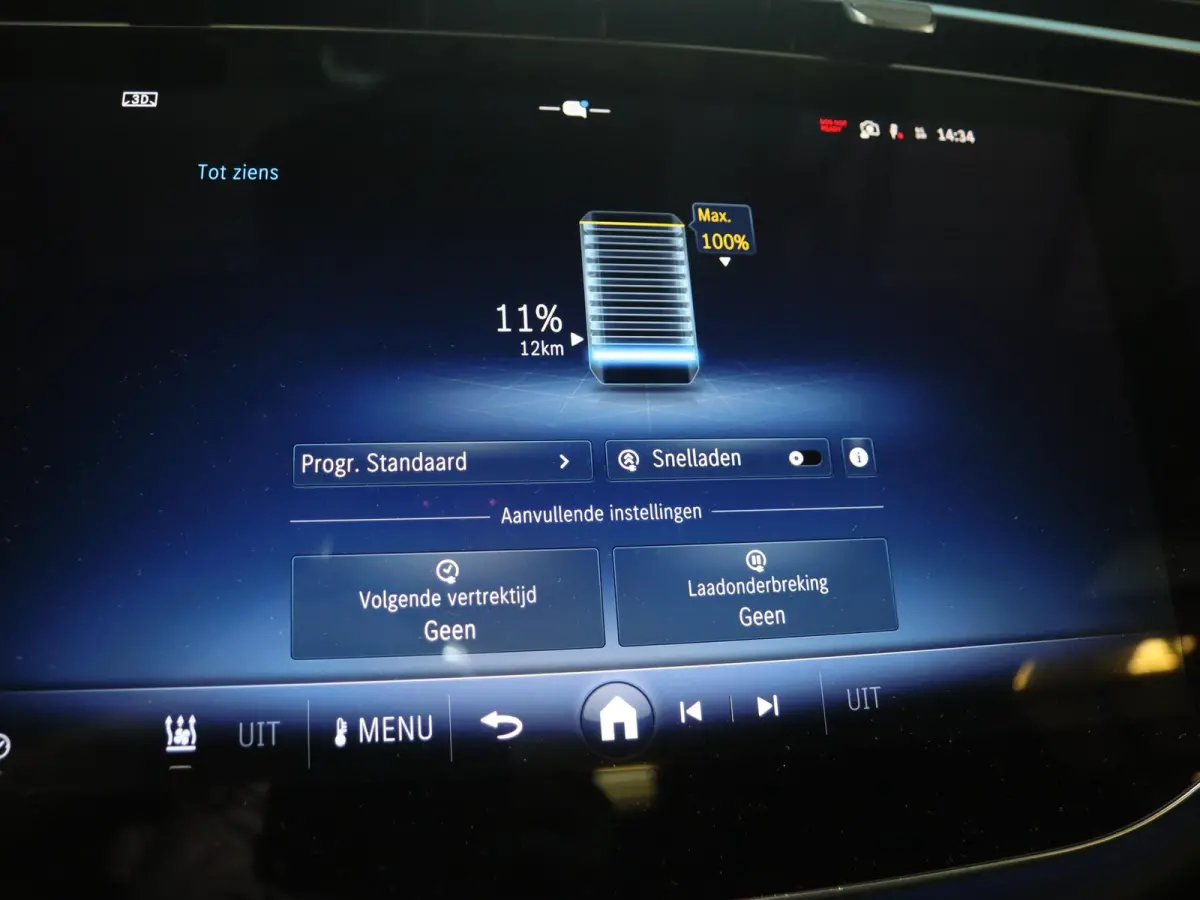 300e Sport Edition | Panoramaschuifdak | Premium Plus | Rijassistentiepakket Plus | Nightpakket | Leder pakket | Burmester | Head-up display | 360° camera | DISTRONIC |